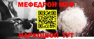 прущие крисы Изобильный
