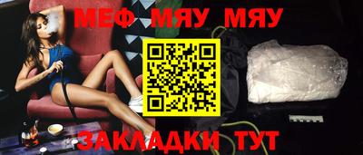 прущие крисы Изобильный