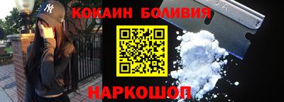 мет Ирбит
