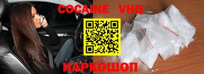 прущие крисы Изобильный