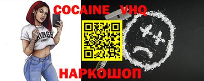 прущие крисы Изобильный
