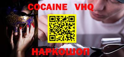 прущие крисы Изобильный