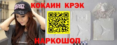каннабис Ипатово