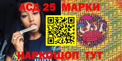 мет Ирбит