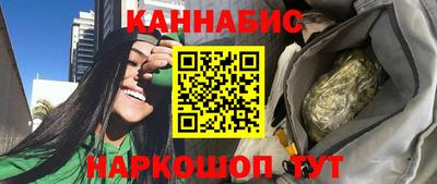 мет Ирбит