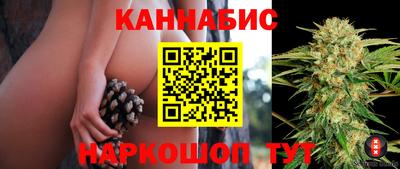 мет Ирбит