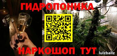 прущие крисы Изобильный