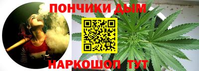 мет Ирбит