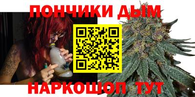 прущие крисы Изобильный