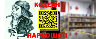 мет Ирбит