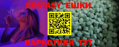 прущие крисы Изобильный