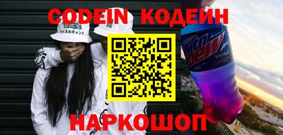 прущие крисы Изобильный