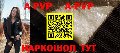 прущие крисы Изобильный