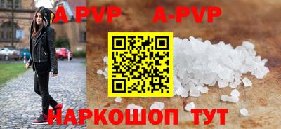 мет Ирбит