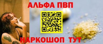прущие крисы Изобильный