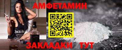 прущие крисы Изобильный