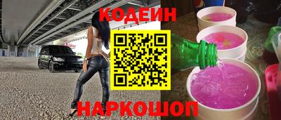 мет Ирбит