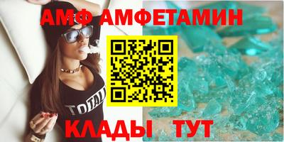 мет Ирбит