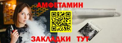 каннабис Ипатово