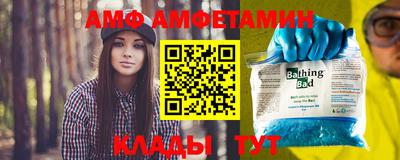 каннабис Ипатово