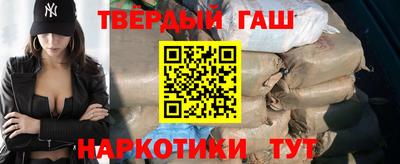 мет Ирбит