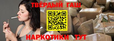 мет Ирбит