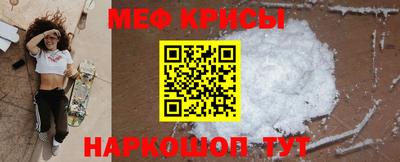 каннабис Ипатово