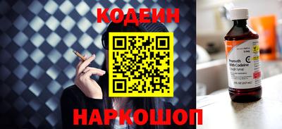 каннабис Ипатово